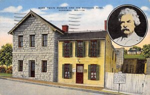 Mark Twain Museum and His Boyhood Home Hannibal, Missouri USA Unused 