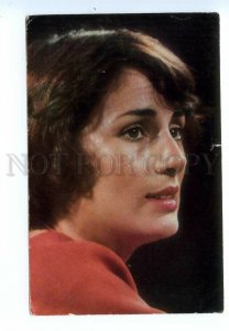 495071 USSR 1976 Ninth Moscow Film Festival Mexican actress Elena Rojo postcard