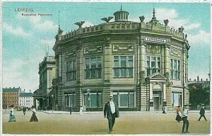 25769 - Ansichtskarten VINTAGE POSTCARD - Deutschland GERMANY - Leipzig