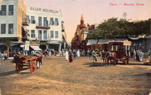 Egypt Cairo Mousky Street Bazar Mourour Cart vintage postcard B932