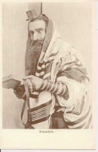 JUDAICA Chasidic Jewish Man Praying Schacharit, Morning Prayer, REPRO 1918