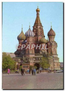 Postcard Modern Russia Moscow Russia