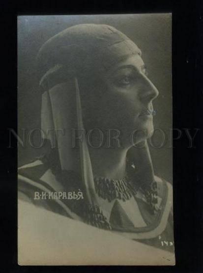 135410 KARAVIA Russian OPERA Singer ART NOUVEAU vintage PHOTO