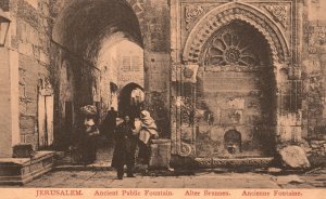 Vintage Postcard Ancient Public Fountain Alter Brunnen Building Jerusalem Israel