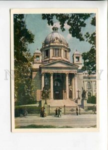 3116091 Yugoslavia Serbia BELGRADE National Assembly - Beograd