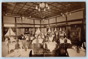 Nara Prefecture Japan Postcard Dining Room Nara Hotel c1930's Vintage Unposted