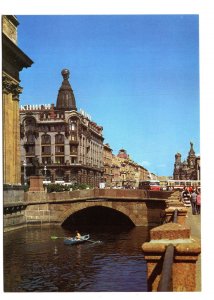 Griboyedov Canal,, Leningrad, Russia