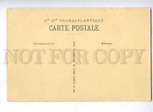 190546 FRANCE ship PARIS paquebot Vintage postcard