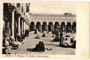 PC INTERIOR OF MOSQUE EL AZHAR UNIVERSITY EGYPT (a28974)