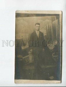 472089 RUSSIA Young Man FASHION Studio 1920s Vintage REAL PHOTO