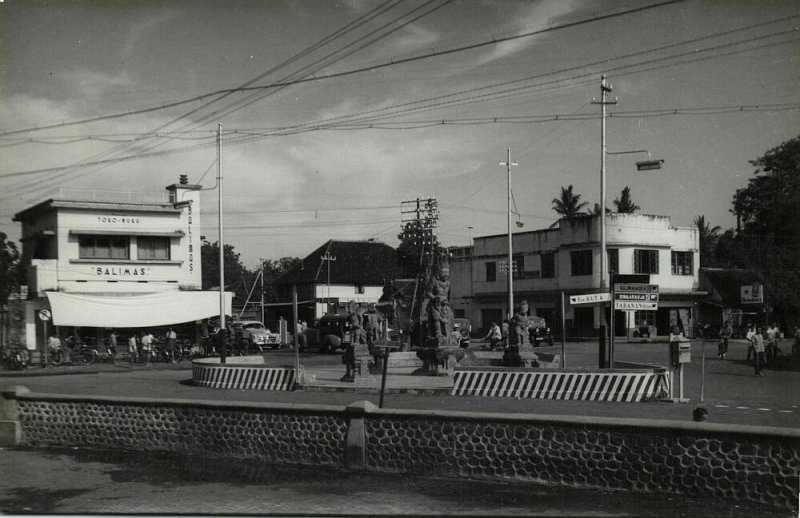 indonesia, BALI DENPASAR, Street Scene, Toko-Buku Balimas (1950s) RPPC Postcard