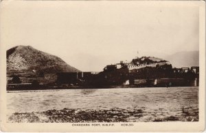 PC PAKISTAN, CHAKDARA FORT, Vintage REAL PHOTO Postcard (b43374)