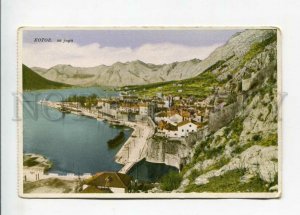 3158114 Montenegro KOTOR sa juga Vintage postcard