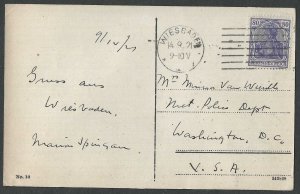 Germany, Wiesbaden  Used PC