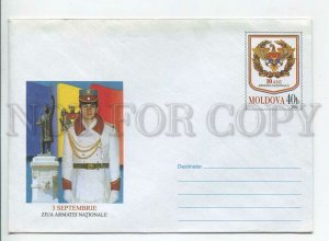 446830 Moldova 2001 year POSTAL stationery anniversary of the national army