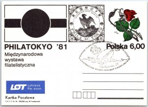 CONTINENTAL SIZE POSTAL CARD: POLAND PHILA '81 AT TOKYO JAPAN