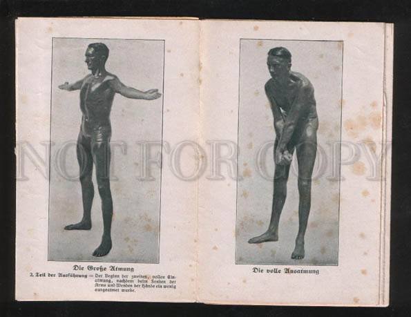 060357 GERMAN Semi-NUDE Athletes & gymnasts Vintage set 1