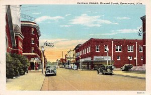 Greenwood Mississippi Business District, Howard Street Vintage Postcard TT0026