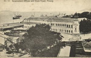 malay malaysia, PENANG, Government-Offices and Clock Tower (1910s) Postcard