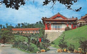 Golden Dragon Grand Hotel Taipei, Taiwan, Republic of China 50s Vintage Postcard