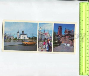 467613 USSR 1978 year Suzdal Souvenir shop Suzdalskaya Lavka postcard