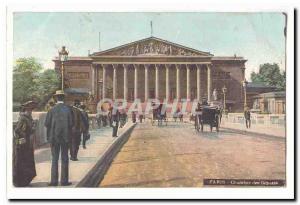 Paris (7th) Old Postcard Chamber of Deputies