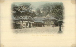 Nikko Japan - Great Gate c1900 Postcard 