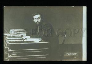 135073 ARTSYBASHEV Russian WRITER near Table Vintage PHOTO