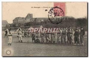 Bourges - Champ de Mars - Old Postcard