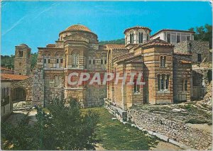 Postcard Modern Convent of Hossios Loukas (XI century) the churches of Hossio...