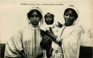 CPA AK Femme Arabe et son Enfant MAROC (825229)