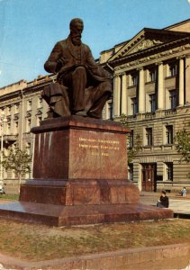 Russia Leningrad Rimsky Monument