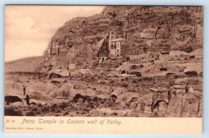 PETRA Temple in Eastern wall of Valley JORDON Postcard