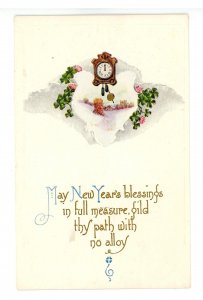 Greeting - New Year