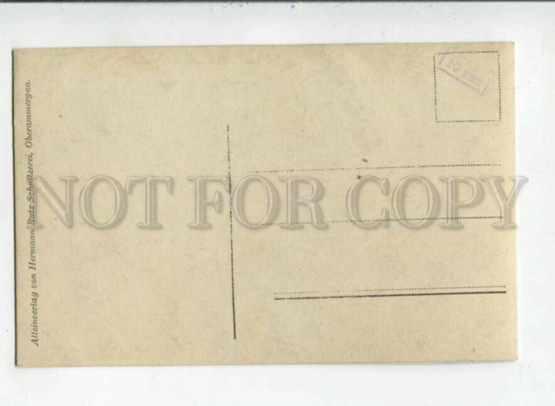 3103664 Anton LANG German POTTER & Christ ACTOR old 1910 PHOTO