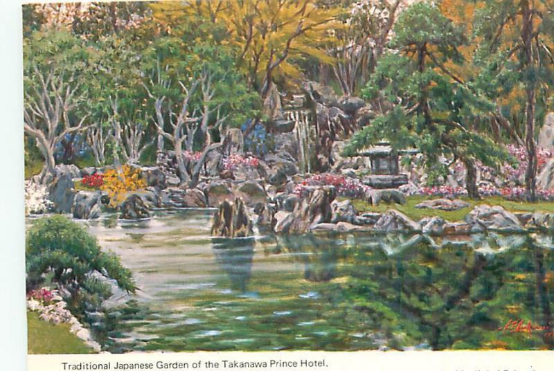 Postcard Japan Tokoyo Takanawa Prince Hotel Japanese Garden Painting    # 2717A