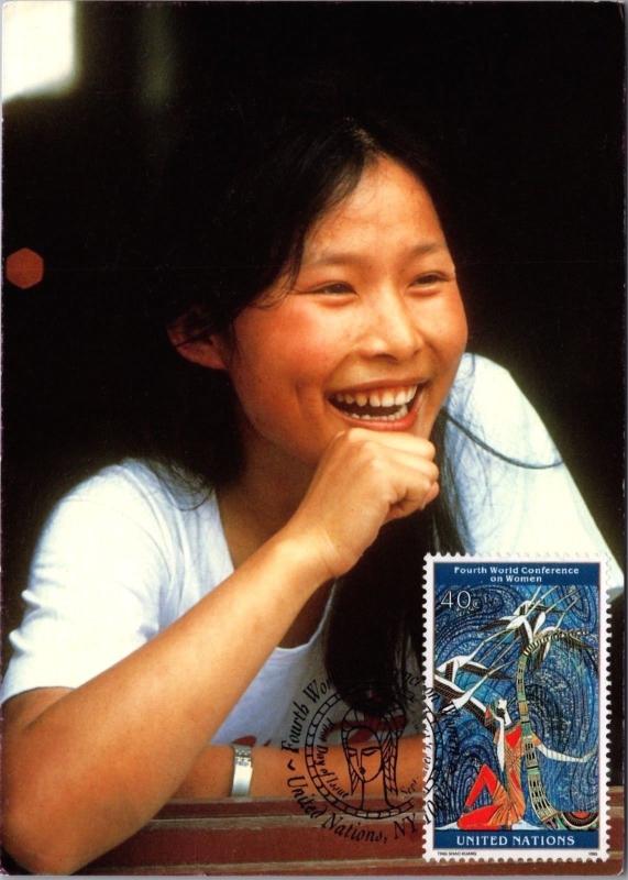 Fourth World Conference on Women United Nations Beijing 1995 Stamp Postcard D40