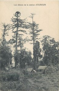 The beginnings of the Ouroun Oceania station Papua New Guinea postcard