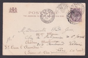 Vintage Postcard United Kingdom Henley-on-Thames General view 1900