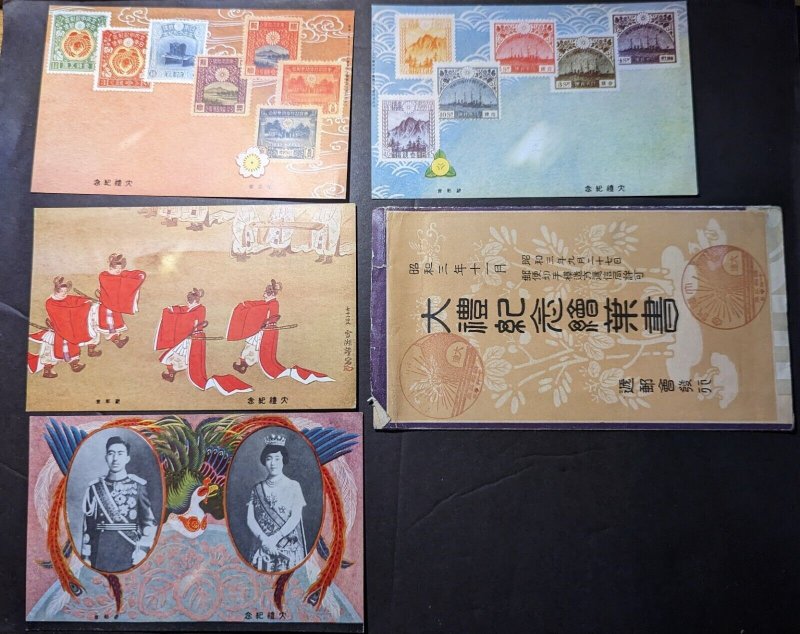 Lot of 5 Japan Mint Postcards and Envelope Stamp on Stamp Royalty