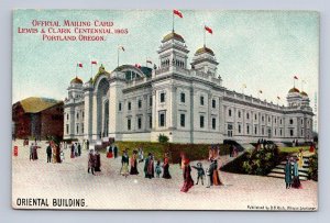 ORIENTAL BUILDING LEWIS & CLARK EXPOSITION PORTLAND OREGON POSTCARD (1905)