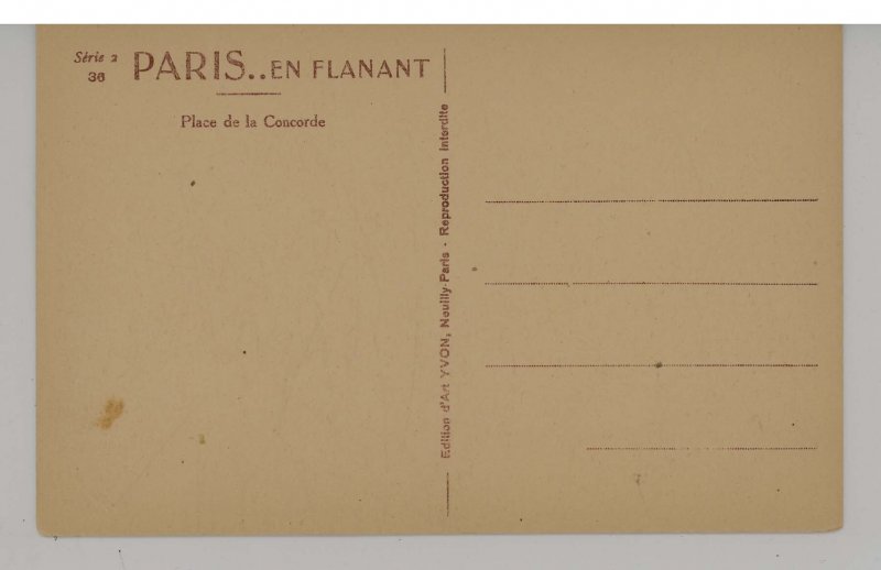 France - Paris. Concord Square Scene