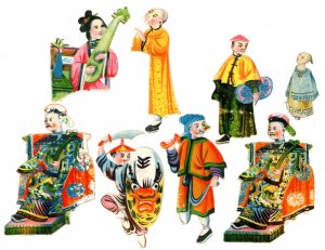1870s-80s Lovely Victorian Die Cut China Chinese Figures People Sword Mask P77