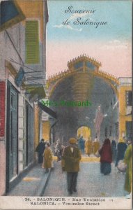 Greece Postcard - Salonica / Thessaloniki - Venizelos Street  RS34168