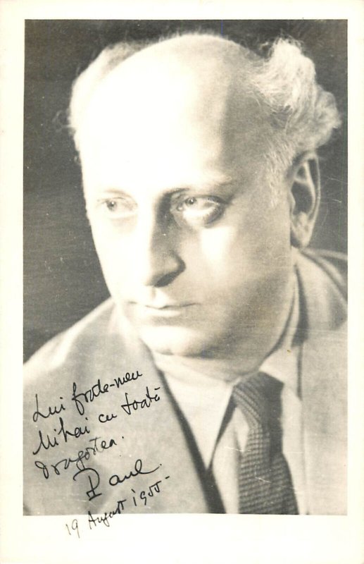 Romanian composer Paul Constantinescu printed signature