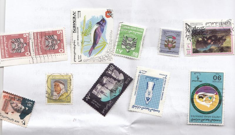 United Arab Emirates Kuwait Oman Yemen Stamp Bundle Collection