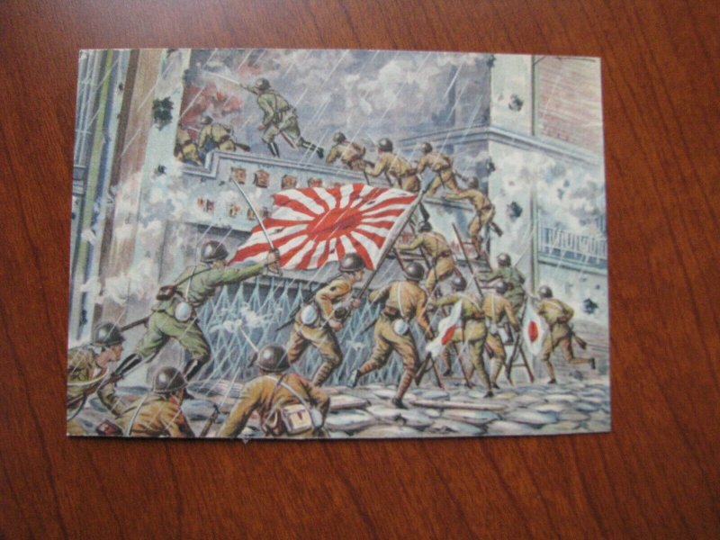 Japan Card Military Manchuria Navy Land Troops Charging Warehouse w/ Flag Oct 31