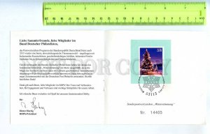 256067 GERMANY 2013 year Booklet Winter mood w/ special mark