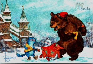 World Trip Russia Kolomenskoye, bear Blue Cat a/s Rina Zeniuk House of Postcards