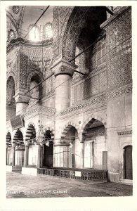 RPPC Postcard c1920s Istanbul Sultan Ahmet Camii Blue Mosque Interior